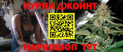 COCAINE Чапаевск