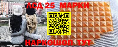 COCAINE Чапаевск