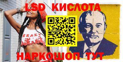 COCAINE Чапаевск