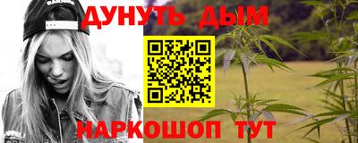 спиды Чебаркуль