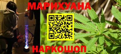 COCAINE Чапаевск