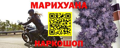 спиды Чебаркуль