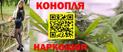 COCAINE Чапаевск