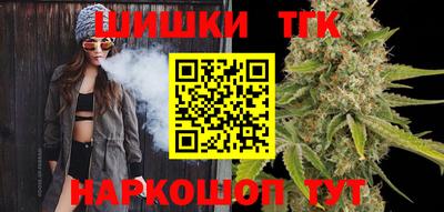 кристаллы Чебоксары
