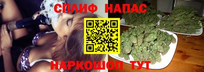 кристаллы Чебоксары