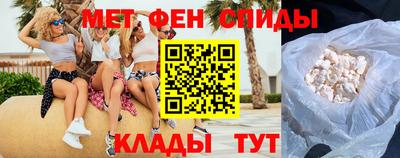 COCAINE Чапаевск