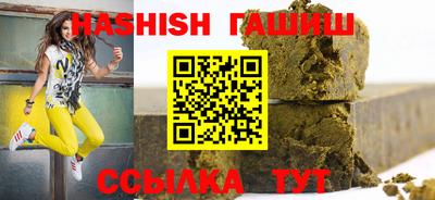 COCAINE Чапаевск