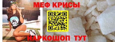 COCAINE Чапаевск