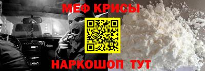 COCAINE Чапаевск